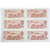Image 2 : 6 1974 $2 BILLS VARIETY OF PREFIX AND SIGNATORIES