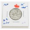 Image 1 : 1950 QUARTER W.W.II 80% SILVER