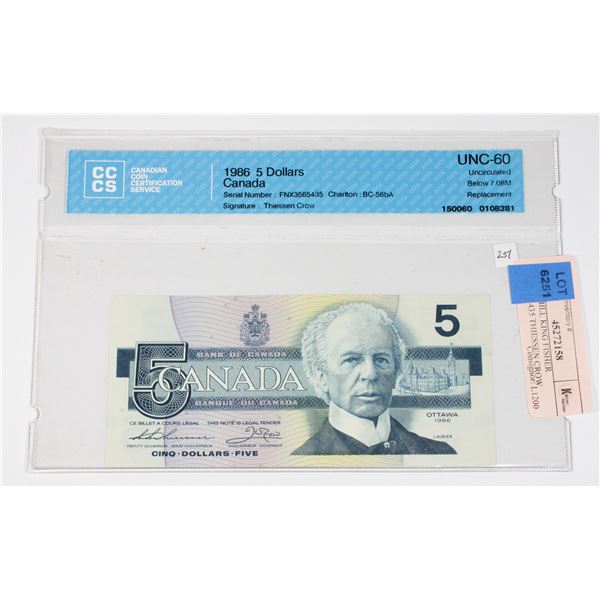 1986 $5 BILL KING FISHER FNX3565435 THIESSEN CROW