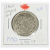 Image 1 : 1950 50 CENT W.W. II 80% SILVER MINTED 2,384,179