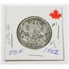 Image 1 : 1952 50 CENT 80% SILVER MINTED 2,596,465