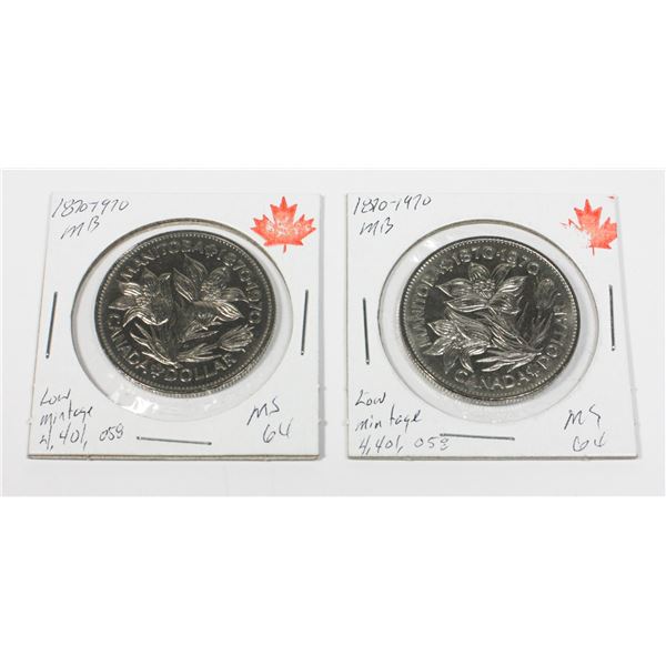 TWO 1870-1970 MANITOBA CENTENNIAL DOLLARS