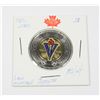 Image 1 : 1945-2020 COMMEMORATIVE TOONIE VICTORY COLORED