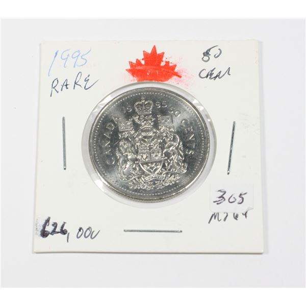1995 50 CENT ONLY 626,000 RARER DATE MS-64