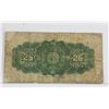 Image 2 : JULY 2ND 1923 DOMINION OF CANADA 25 CENT 1923 25 cent bill 100+ years old historic