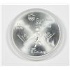 Image 1 : 1976 MONTREAL OLYMPICS $5.00 SPECIMEN