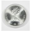 Image 2 : 1976 MONTREAL OLYMPICS $5.00 SPECIMEN
