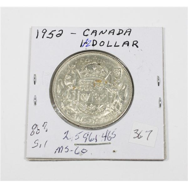 1952 50 CENT PIECE 80% SILVER ONLY 2,596,465