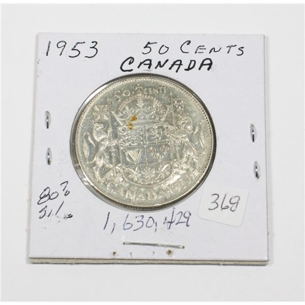 1953 50 CENT PIECE 80% SILVER ONLY 1,630,429