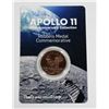 Image 1 : APPOLLO 11 1-OZ COPPER 50TH ANNIVERSARY