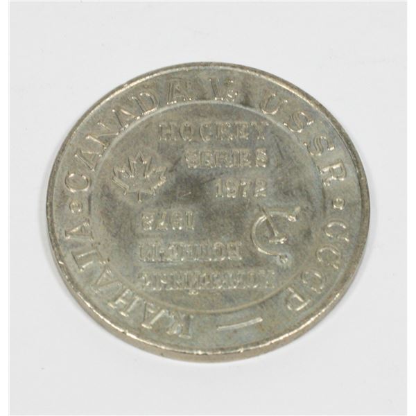 1972 SUMMIT SERIES CANADA VS USSR TOKEN
