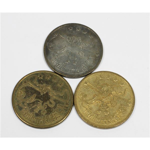 THREE VINTAGE BULLWINKLES MOOSE MONEY TOKENS