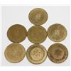 Image 2 : LOT OF 7 1867-1967 CANADA CONFEDERATION TOKENS