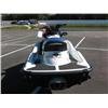 Image 4 : 1996 KAWASAKI JET SKI STS