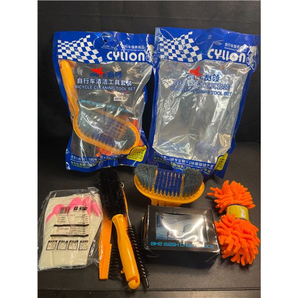2 Bicycle Cleaning Tool Sets - Brand New
