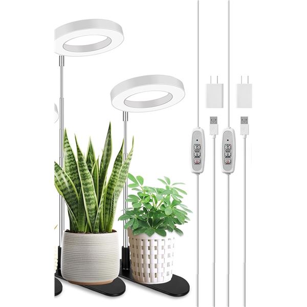 2 Lordem Full Spectrum LED Halo Plant Lights for Indoor Plants w/ Adjustable Height/Brightness - NEW