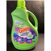 Image 1 : 1 Gain + Odor Defense Super Fresh Blast Liquid Fabric Softener - 2.63L - New