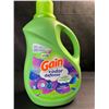 Image 1 : 1 Gain + Odor Defense Super Fresh Blast Liquid Fabric Softener - 2.63L - New