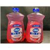 Image 1 : 2 Dial Antibacterial Hand Soap Refills - Pomegranate Tangerine Scent - Large 1.53L Size - New