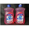 Image 1 : 2 Dial Antibacterial Hand Soap Refills - Pomegranate Tangerine Scent - Large 1.53L Size - New