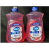Image 1 : 2 Dial Antibacterial Hand Soap Refills - Pomegranate Tangerine Scent - Large 1.53L Size - New