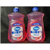 Image 1 : 2 Dial Antibacterial Hand Soap Refills - Pomegranate Tangerine Scent - Large 1.53L Size - New