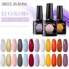 Image 4 : 12PC Gel Nail Polish Set - Assorted Colours - New Sealed
