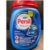 Image 1 : 1 Tub of Persil Original Ultra Pacs Everyday Clean Laundry Detergent Pods;1.89lb/42 Ultra Pacs - New