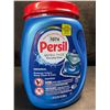 Image 1 : 1 Tub of Persil Original Ultra Pacs Everyday Clean Laundry Detergent Pods;1.89lb/42 Ultra Pacs - New