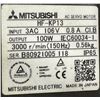 Image 8 : (2) Mitsubishi #HF-KP13 AC Servo Motors