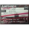 Image 8 : Lot of Misc. Mitsubishi Drives