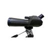 Image 3 : Nikon 45X Spotting Scope w/ Tripod
