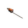 Image 3 : Stihl HS 81R Hedge Trimmer (Tested Working)