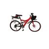Image 1 : Royce Union MazeBike Mountain Bike (Shimano Components, Tadeye Light, Front Bag)