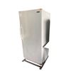 Image 3 : Frigidaire 20.7 Cu. Ft. Upright Freezer FFU21M7HWJ (Contents Excluded - Freezer Only)