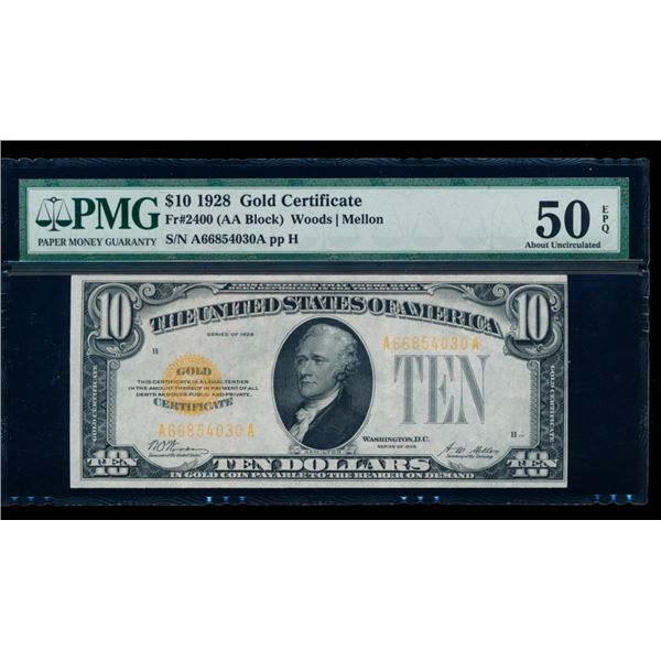 1928 $10 Gold Certificate PMG 50EPQ