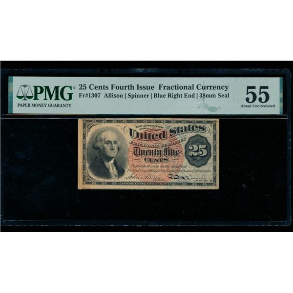 25 Cent Fourth Issue Fractional PMG 55