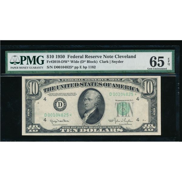 1950 $10 Cleveland FRN PMG 65EPQ