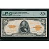 1922 $50 Gold Certificate PMG 30EPQ