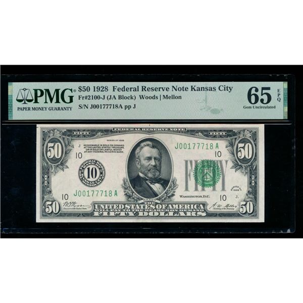 1928 $50 Kansas City FRN PMG 65EPQ