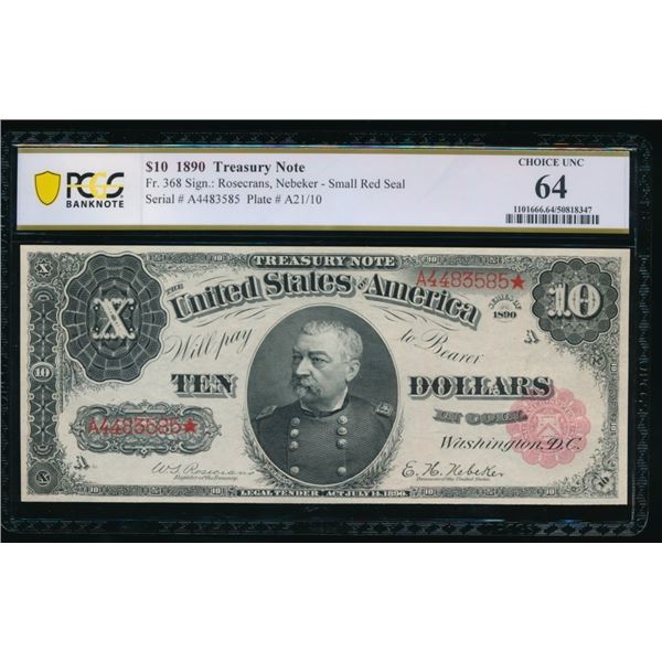 1890 $10 Treasury Note PCGS 64