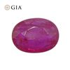 Incredible 2.18 Ct GIA Certified Natural Ruby