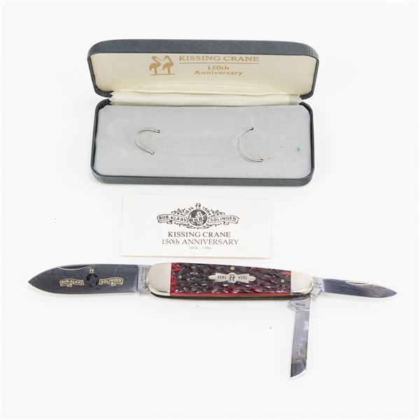 Kissing Crane 150th Anniversary Whittler