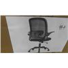 Image 2 : Black Office Chair - New or Store Return