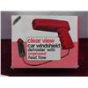 Image 7 : Vintage New Clear View Car Windshield Defroster with