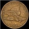 1858 Flying Eagle Cent LIGHTLY CIRCULATED