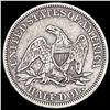 Image 2 : 1856 Seated Liberty Half Dollar CLOSELY UNCIRCULATED