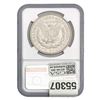 Image 2 : 1921 Morgan Silver Dollar NGC MS62