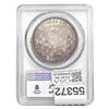 Image 2 : 1921-D Morgan Dollar PCGS AU58