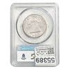 Image 2 : 1963 Franklin Half Dollar PCGS MS64